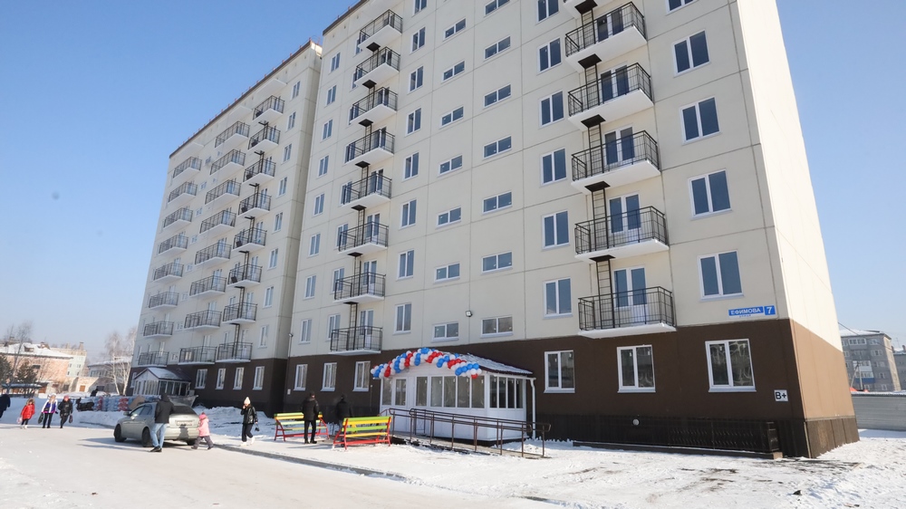 50 семей в Осинниках получили ключи от новых квартир