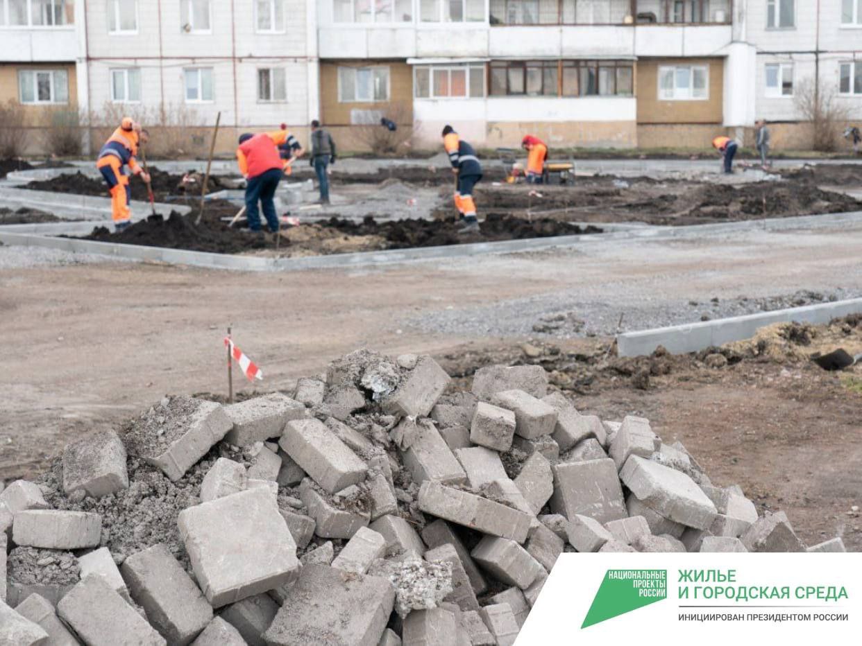 В Кузбассе началось благоустройство общественных пространств и дворов по нацпроекту «Жилье и городская среда»
