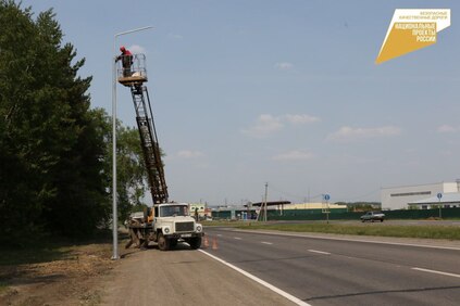В Кемерове по нацпроекту «Безопасные качественные дороги» началось строительство линии освещения на улице Терешковой от проспекта Химиков до аэропорта